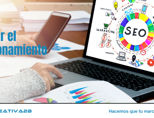 Cómo mejorar el posicionamiento web